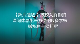 ★☆全网推荐★☆漂亮熟女人妻 我喜欢你的弟弟 被黑祖宗超大吊无套输出内射 皮肤白皙 黑白配视觉冲击强烈