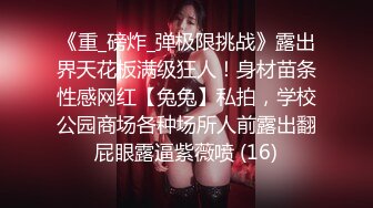 粉白JK3晋江高颜值女神晓晓极品身材各种制服丝袜啪啪口活超级棒 (1)