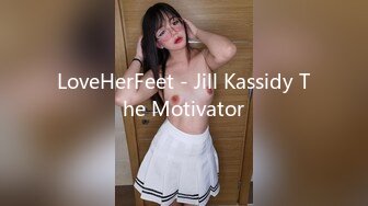 LoveHerFeet - Jill Kassidy The Motivator