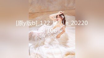 [原y版b]_122_柳l儿e_20220106