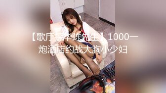 熟女的诱惑 part2