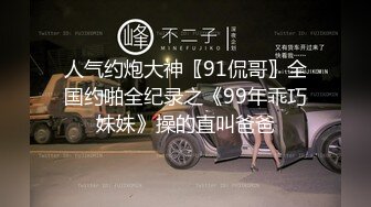 9亿庆公子新晋老哥首秀，约了个少妇高清拍摄，翘起屁股舔背乳推，扶着屁股后入撞击表情可见