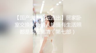 《核弹网红✅精品》万众瞩目极品露脸SS级女神！OnlyFans尤物反差婊【辛尤里】最新剧情作品，第一天上大夜班就被2个客人骚扰