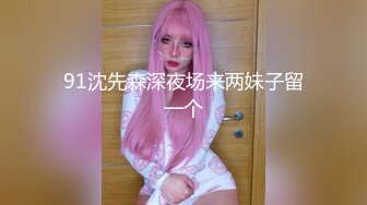 颜值不错的风骚小少妇奶子上都被人种上草莓了还在镜头前勾搭狼友，露脸出境揉奶玩逼高跟诱惑，淫声荡语不断