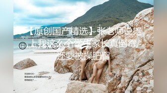 色魔闯入女厕看到多毛小嫩鲍直接伸手摸胆子是真的大