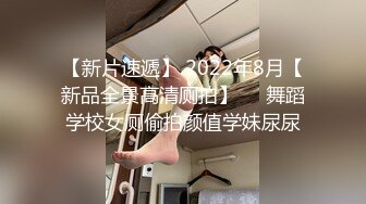 外围女神全程露脸情趣装高跟鞋诱惑狼友，镜头前揉奶摸逼浪荡呻吟