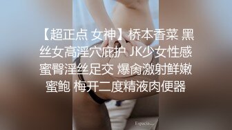 【露脸女神❤️超颜反差】精选十位高颜反_差妹纸生活淫乱私拍甄选『十_九』巨乳美女 群P自慰 啪啪 骚穴特写 脸穴同框 (2)