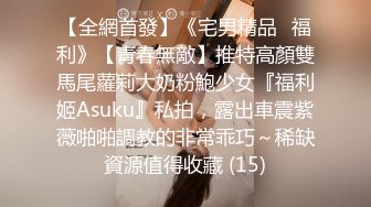 臀控熟女控必备！曾火爆全网的露脸广场舞大妈【美美子】大尺度私拍，骚舞挑逗情趣诱惑紫薇全裸，相当反差