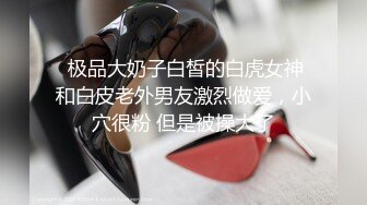 XSJ003.苡若.奇淫三国之潘凤站吕布.性视界传媒