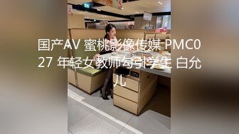  高挑黑丝妹子女上位贴心服务男友情趣椅加持肉棒上全是白浆特写掰穴自慰