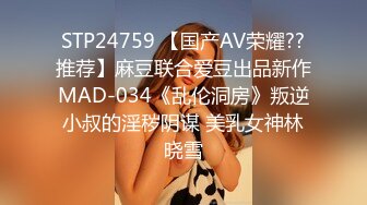 爆乳波霸骚御姐【甜甜轰炸】童颜巨乳自慰~抠穴出白浆合集【154v】 (98)