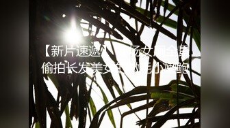 巨奶人妻 ~新合集【嘎嘎靠谱-大宝贝想要】骚舞~电梯间奶汁狂射~激情啪啪【25V】-0000 (15)