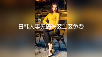  2023-05-09 爱豆传媒ID-5384欲女人妻如愿以偿的多人换妻运动