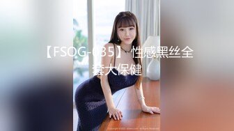 专约良家大神『jaacckk999』最新流出❤️实习教师 淘宝模特 高校女大学生 众多骚婊 羡慕大神的钞能力 夜夜做新郎99物理老师 (3)