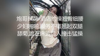 21岁江苏的大学生，身高167，已经被三个人操作，喜欢被大鸡巴的干，外表根本看不出来这么浪