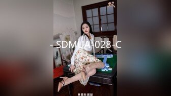 性感短发【S女王】拉闺蜜下海~骚气迷人~各种道具自慰【17V】 (6)