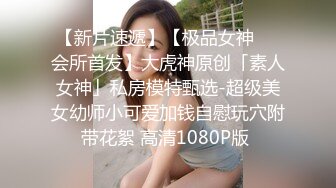 老婆又又被SPA技师干了 三方都爽死了 收徒中