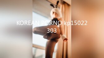 KOREAN PORNO kp15022303