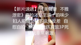 緊身連衣裙大胸美少婦老家欠了一屁股賭債後在按摩店兼職服務,仗著有幾分姿色操逼時很不配合,被內射進去了!