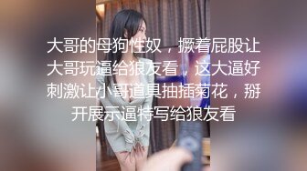 小骚货吃手腕大鸡巴，我读书那会儿在男生宿舍吃鸡巴，对白有趣~~