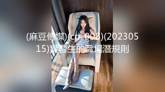 STP17482 高颜值黑衣花臂妹子，近距离口交翘屁股扣逼抬腿后入猛操