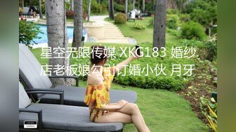 每个人都只想打炮!!KTV包厢快没人了啦