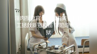 新晋推特网红美少女『瑶瑶今晚又失眠了』七月新作-粉红JK 冰屌速插极品粉穴 名器皱褶逼男人的天堂