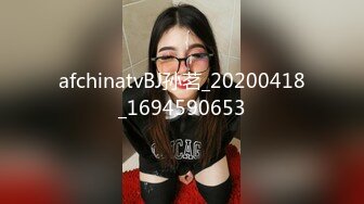 【OnlyFans】黑珍珠美女 AmiraWest 最全合集 103