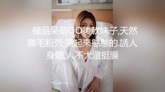 继父操继女，把房间弄得一团糟 (648e1712b6548)