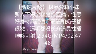 小胖哥和极品身材美乳少妇啪啪,怕怀孕不敢内射快高潮潮时拔出来自己撸