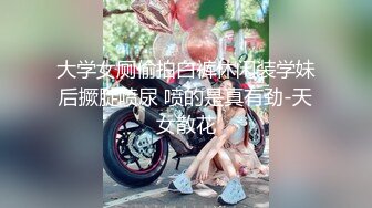 身材火辣丰满尤物美女 约到酒店坐腿上搂在怀里 这滋味太销魂了 柔软勾人欲望沸腾