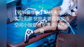 Al&mdash;白石麻衣 爱操的少女