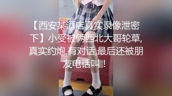 -年度核弹 绿帽夫妻 小鲸鱼 小海怪 海贼老僧 付费群P啪啪露出福利 (23)