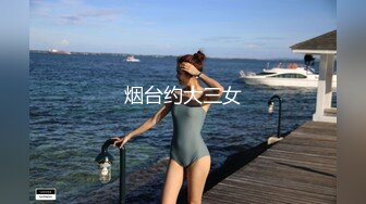 杭州杭州骚女友叫的真骚真浪