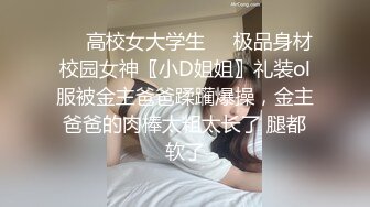 极品露脸反差女神！完美炮架高颜值御姐【lovelyja】各种啪啪深喉口爆眼镜都红了