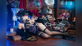 【极品推荐】最美爆乳女神『香草少女M』12月新作-情欲贴身秘书 烈焰红唇 极品粉穴 高清私拍33P