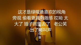 【秦总会所探花】现在会所妹子质量越来越高，漂亮少妇，00后嫩妹各有千秋，小伙一夜潇洒 (1)