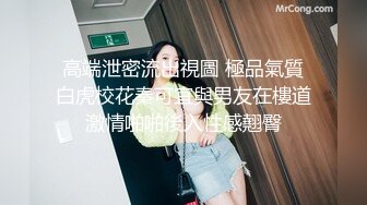 【网吧真实勾引】网瘾少年器大活好，直播微信聊天现场勾引少女倒网吧厕所鸡巴捅进屁眼里