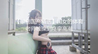 ❤️唯美女神丝足❤️极品清纯美少女〖铃木美咲〗神里绫华 花时来信，性感美腿 少女白丝 玲珑小脚榨精 清纯反差