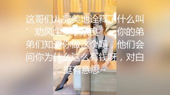 MDWP-0026-淫行办公室.被女主管潜规则-岚湘庭