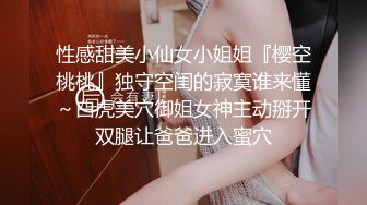 [2DF2] 女性私密养生会所新客户周末来减压的苗条白领丽人被推油少年草到爽叫_evMerge[BT种子]