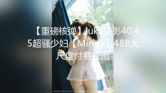 STP33470 超级大美女艺校古筝女孩【朵儿】，气质爆棚，蝴蝶逼爱好者的福音，粉木耳湿漉漉，脸蛋美奶子大，十分好评必看!