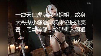 果冻传媒原版 偷情的护士 护士人妻欲求不满,偷情情夫来家做爱