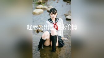 【极品稀缺❤️居家摄像头】绝色美少妇居家日常啪啪换衣❤️和老公居家啪啪 老公不在和网友果聊 看A片自慰挺饥渴的