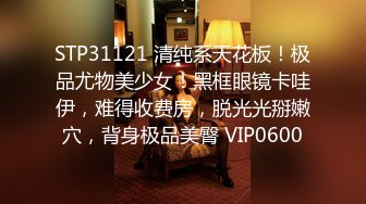 【麻豆传媒】MD0085-家教与少妇 勾引弟弟做爱吞精