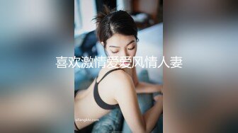 国产麻豆AV MD MD0243 骚女健身联盟 新人女优 岚湘庭 夏晴子