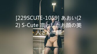 ❤️G奶女神【幼猫】极品天然美乳蜜桃臀~炮友无套约啪~射1身