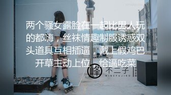 a2vn1zsgy4i0zhttn_周家如 顏仟汶《兽性新人类之失忆性行为》精华片段clip_by_海盗路飞