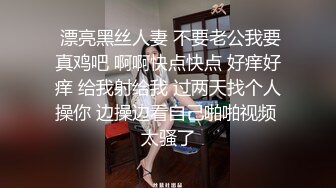  颜值高身材好的御姐少妇全程露脸极大秀，奶子很挺屁股很翘，掰开骚穴给狼友看特写