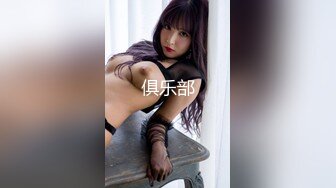 STP22048 精东影业最新出品JD058邻家母女之隔壁张叔给我破处和妈妈一块3P